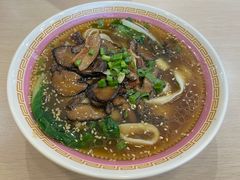 -I-YOU面缘·仁和新城店