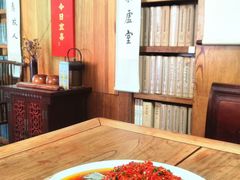 -道南書院·私房菜·早午茶·茶馆