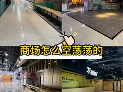 -新荟城(望京店)