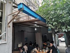 -蓉城西二道无名冒菜(西二道街店)