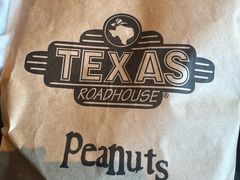 -Texas Roadhouse(世纪汇广场店)