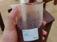 -鲜芋仙(群光广场店)