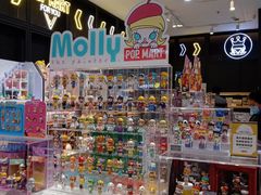 -泡泡玛特POPMART(石景山万达店)