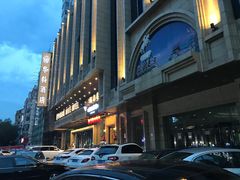 -哈尔滨中央大街华特酒店