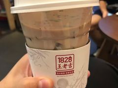 -1828王老吉·草本新茶(珠江新城地铁站店)