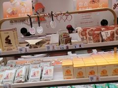 -沪上阿姨·臻选茶饮(上海环球港店)