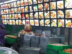 -宫廷糕点铺(人民中路店)