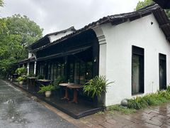 -月芽·自由餐厅·西溪湿地餐厅