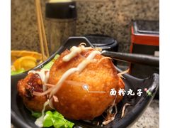 -合点寿司(美罗城店)