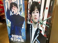 -W CAFE(甜爱路店)