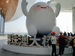 -珠海拱北口岸