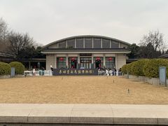 -秦始皇帝陵博物院(兵马俑)