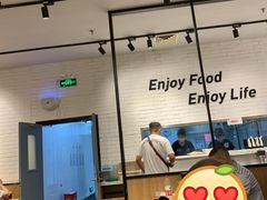 -吉祥馄饨(虹桥火车站店)