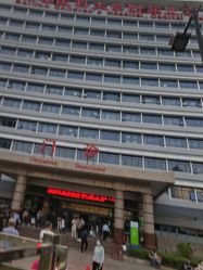 -首都医科大学附属北京儿童医院
