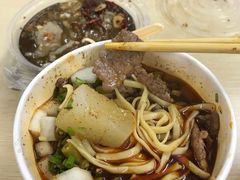 -江三王记牛杂馆(总店)