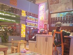 -捷信牛奶甜品世家(合生汇店)