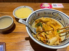 -陇上秦轩西安biangbiang面(EFC欧美金融商业城店)