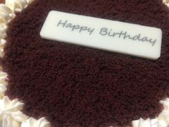 -派悦坊·甜品·蛋糕(日坛店)