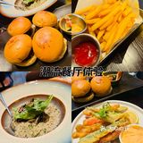 你可以永远相信蓝蛙