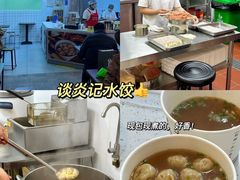 -新佳丽时尚广场