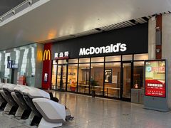 -麦当劳(吉林站13检票口对面)