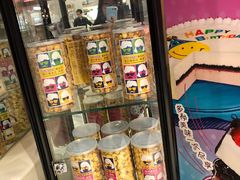 -DQ·蛋糕·冰淇淋(南开大悦城2F店)