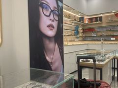 -宝岛眼镜·星创视光中心(厦门罗宾森店)