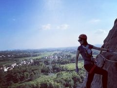 -马头山