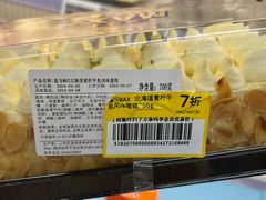 -盒马X会员店(王府井奥莱UP TOWN店)