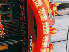 -赣饭农家·江西小炒(西乡店)
