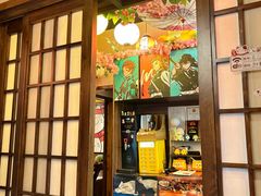 -弓二·烧鸟居酒屋(财富购物中心店)