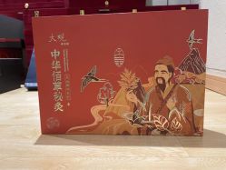 -香秀空间科技抗衰·美容中心