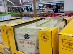 -盒马X会员店(王府井奥莱UP TOWN店)