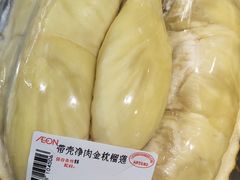 -AEON永旺(东方宝泰店)