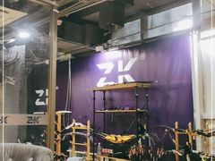 -Skay•射箭馆•弓箭娱乐(体育西店)