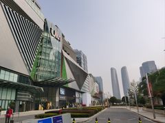 -合景·悠方(成都店)