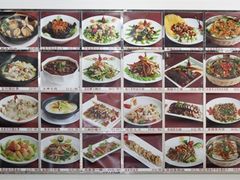 各式小炒-金瑞轩大酒楼·顺德鱼生·粤菜海鲜(东江国际店)