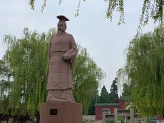 -汤阴县羑里周易博物馆