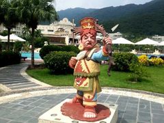 海南-三亚亚龙湾凯莱仙人掌度假酒店