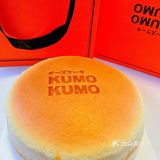 上海｜🧀芝士蛋糕中的“爱马仕”KUMO KUMO