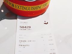 -野萃山·潮汕厚果汁(十亩地店)