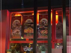 门面-多味居(剪子巷店)