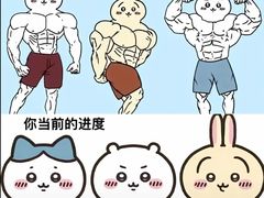 -乾坤乐健·游泳健身(渝江店)
