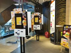 -麦当劳(酒仙桥路店)