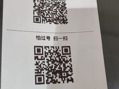 -海底捞火锅(龙首印象城店)