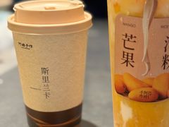 -阿嬷手作(成都万象城店)