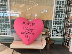 -南堂馆·新川菜(春熙路店)