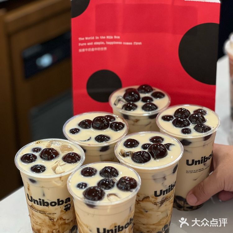 好喝,冲!!!Uniboba深圳店开啦