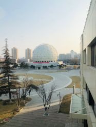 -北京科学中心儿童乐园