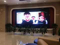 -交通银行(武汉科技支行)